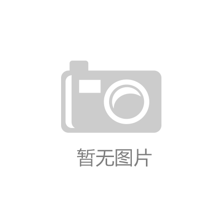 锚定现代化 改革再深化丨广东外贸进出口总